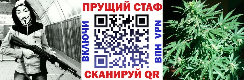 Купить Дыгулыбгей КОКАИН  НБОМе  Гашиш  Канабис  МЕФ  Alpha PVP 