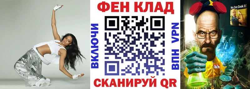 где можно купить   Дыгулыбгей  Amphetamine 97% 