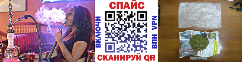 Бутират буратино  купить   Дыгулыбгей 