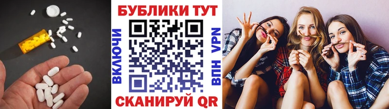 ОМГ ОМГ ТОР Дыгулыбгей Экстази Philipp Plein