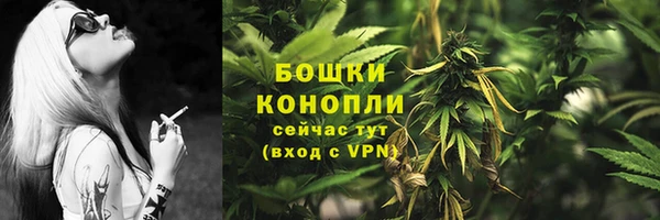 меф VHQ Абаза