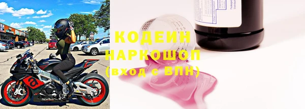 меф VHQ Абаза