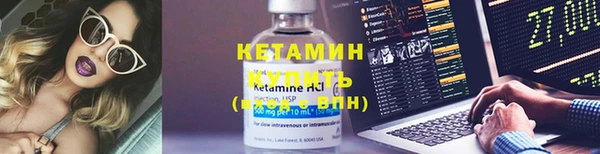 экстази Ладушкин