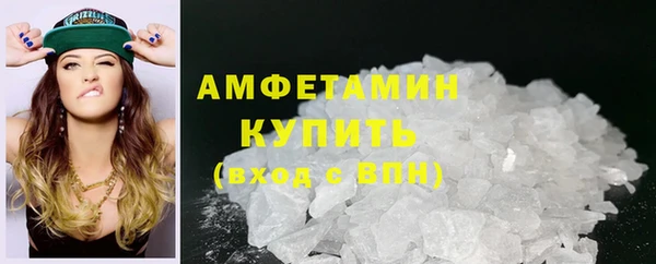 кокаин Алзамай