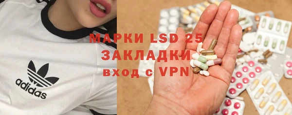 кокаин Алзамай