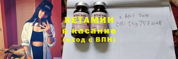 сатива Абдулино