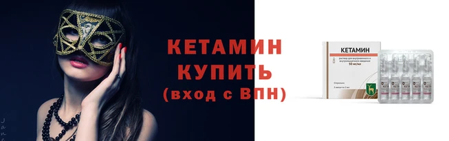 марихуана Абинск