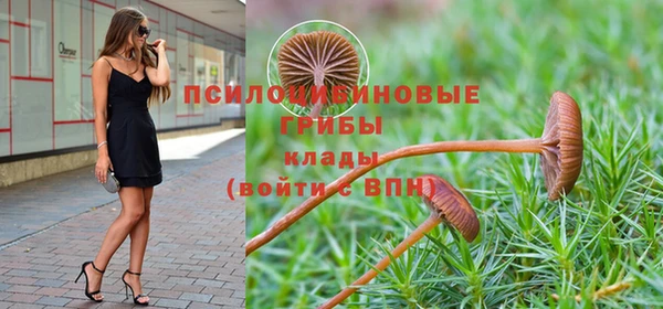 кокаин Алзамай