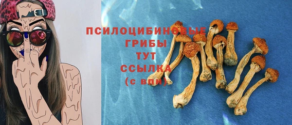 меф VHQ Абаза