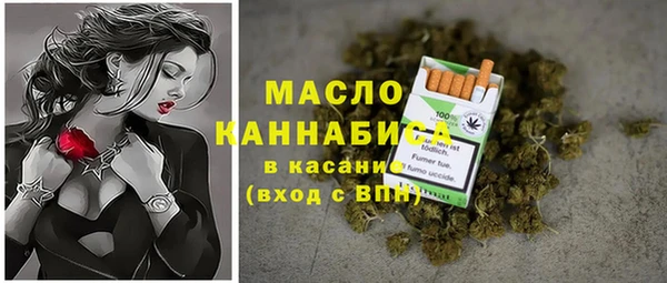 меф VHQ Абаза