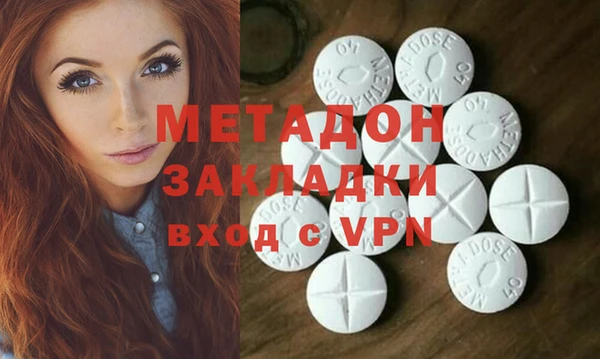 PSILOCYBIN Кулебаки