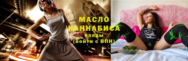меф VHQ Абаза