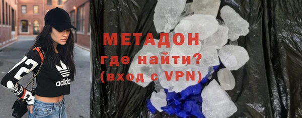 бошки Лабытнанги