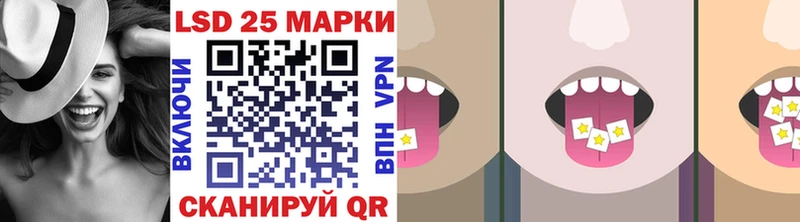 Марки N-bome 1,8мг где купить Дыгулыбгей